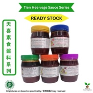 Tien Hee vege Sauce Series 5 Flavor 天喜素食酱料系列5种口味 250g