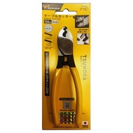 NEWEST KING TTC CABLE CUTTING PLIERS CA22 JAPAN CA-22 CAN GRAB!