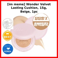 K-Beauty [im meme] Wonder Velvet Lasting Cushion, 15g, Beige, 1pc / Korean Cushion Foundation / Flaw
