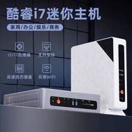 MINI Host Desktop Computer Intel i7 Home Office Commercial Design MINI MINI Host