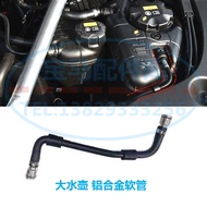 {SJDHGW} Cải Tiến Ống Nước Cho Xe Bmw Series 5 G30 G38 520 525 528 530 540 B48 B58 Phụ Trợ Nước Gmta