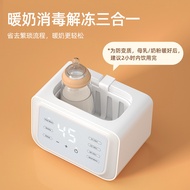 Double Bottle Milk Warmer Multifunctional Double Bottle Milk Warmer Automatic Milk Warmer Thawing He