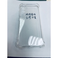 Samsung Phone Case samsung S21FE s21fe S 21 fe s 21 Shock-resistant Case Air Cushion Shock-resistant