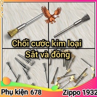 [Telpo accessories] Zippo iron and copper cleaning brush