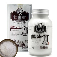 Korean Insan Bamboo Salt powder 230g (8.11 oz) 9 times roasted 100%