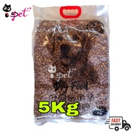 Dog Food Economy / Dog Dry Food / Pet Food  (5kg)