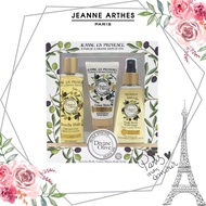 Jeanne En Provence Divine Olive By Jeanne Arthes Gift Set Body Oil 150ml + Moisture Hand Cream 75ml 