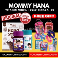 MOMMY HANA EXCEL HANA CHOCOLATE CHEWABLE