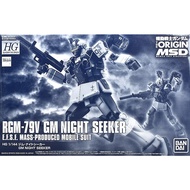 P-BANDAI HG 1/144 RGM-79V GM Night Seeker - Model Kit High Grade HGGTO Gundam The Origin MSD G2U