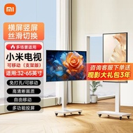 Xiaomi Mobile TV All-in-One Phone 2025 Full Smart 32-65 Inch Girlfriends Phone Rotating 43 Horizonta