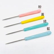 [Dianzile] Macaron Awl Stamping Needle Awl Needle Sewing Aid Tool