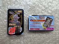 購自日本🇯🇵!!! Pokemon Gaole