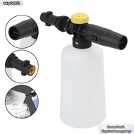 WKPFR893 Snow Foam Lance, High Pressure Handheld Car Soap Foam Generator, Portable Adjustable Spraye