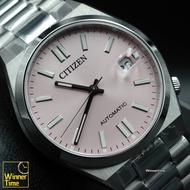 Winner Time นาฬิกา Citizen Automatic Tsuyosa 37mm รุ่น NJ0200-50Z รับประกันบริษัท แอลดีไอ เอ็นเตอร์ไ
