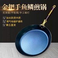 Zhangqiu Iron Pot Hand Forged Non-Coated Non-Stick Pan Thickened Cooked Iron Pan Chinese Pot Wok  Household Wok Frying pan   Camping Pot  Iron Pot