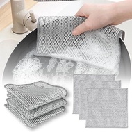 Wire Dishcloth Dishwashing Scrubber Non-Scratch Wire Cleaning Rag Xhome