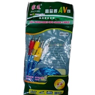 Jack Plug to 3RCA to Audio Video AV Cable TVPlus 1.5M