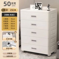 寬50白色-塑膠抽屜式收納櫃 置物櫃 多層整理箱 塑膠櫃子 家用收納櫃 大容量五層收納置物箱