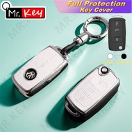 【Mr.Key】Elegant Folding Key Case For VW Volkswagen Golf Mk6 Beetle Tiguan Passat CC Jetta Polo