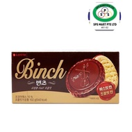 Lotte Binch Chocolate And Biscuit Cookie 102g