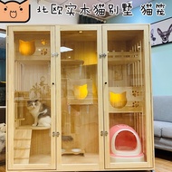 Solid Wood Cat Villa Cat Cage Cattery Luxury Cat Nest Cat Breeding Cage Cat Display Cabinet Cat Hote