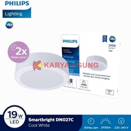 Philips Downlight DN027C G3 LED20 D225 19 Watt Cool White LED Outbow/ 19W DN 027C 220V