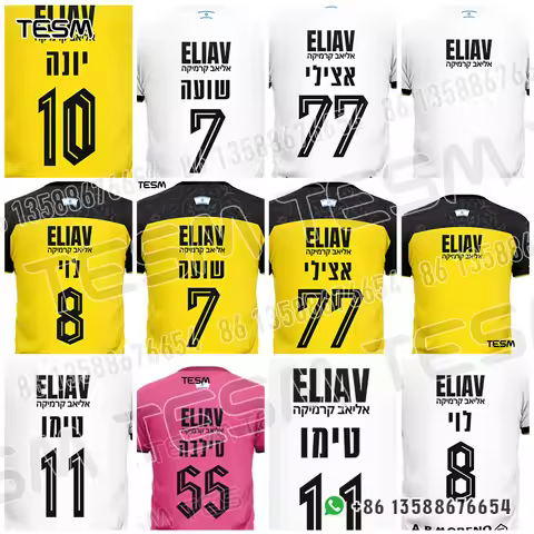TESM 2026 New Hot Sale Men Jersey 3D HD Printed Breathable Short-Sleeve Parent-Child Fan Football & 