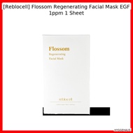 [Reblocell] Flossom Regenerating Facial Mask EGF 1ppm 1 Sheet / Regenerating, Hydrat