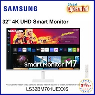 SAMSUNG S32BM701UE 32" 4K UHD Monitor with Smart TV Experience LS32BM701UEXXS (Brought to you by Global Cybermind)