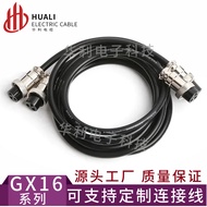 GX16 Double-Headed Connector with Wire 2P34567 Core 8 Core 9 Core 10 Core Aviation Plug M16 Copper S