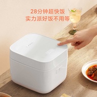 [Special Offer] Xiaomi Mijia Smart Rice Cooker 2 People 3  Rice Cooker Household Multifunctional Sma