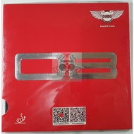 Dawei 08 - Table Tennis Bat Pingpong Bet Rubber