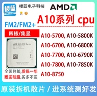 Amd A10 5700 5800k 6700 6790 6800 7700 7850 8750fm2 + Cpu Phenom Ii X4 X6 Fx-6300 6350 6370 8320 835