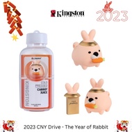 Kingston 2023 CNY Drive - The Year of Rabbit -64GB Kingston CNY Limited Edition Pendrive