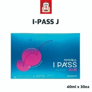 Cheong Kwan Jang Ipass J for Teenagers (age 10-12) upper elementary school students 40ml X 30packs b