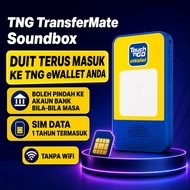[FREE DATA 12 BULAN] TNG Soundbox TransferMATE | Touch ’n Go eWallet QR Payment Notification Speaker