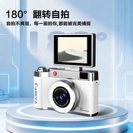 4K High-pixel digital camera with flip screen mirrorless camera vlog Student Party ccd Camera record