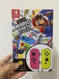 [現貨] Mario Party連手掣