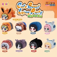 EAKI Naruto Cute Beast Lying Party Series Plush Pendant Keychain BLIND BOX and Selected Characters