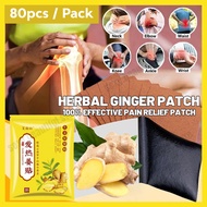 Herbal Ginger Patch | Warming Body Patch | Self-Adhesive Ginger Patch