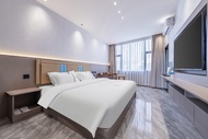 Holiday Inn Xichang