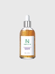 Coreana Lab AMPLE:N Peptide Shot Ampoule 2X สูตรใหม่! 30 ml/ 100 ml