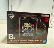 一番賞《哥吉拉×金剛：新帝國》B 賞 哥吉拉設計馬克杯～怪獸大戰爭～