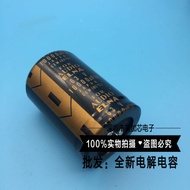 Brand New &amp; Original 63 V10000uf Ina Audio Fever Audio Imported Electrolytic Capacitor in Stock Direct Shot