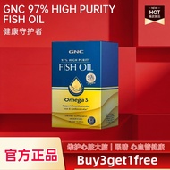【Buy 3 get 1 free】GNC（健安喜）97% HIGH PURITY FISH OIL Omega:GNC 97% High Purity Fish Oil | Heart, Brain
