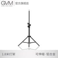 GVM Magic Leg Light Flash Stand Camera Photography Bright Folding Telescc Multi functional Thickened