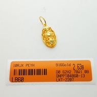 Loket Bulat Love Emas 916 2.58G 2.63G Yon Hing