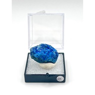 Anhui National Azurite 91