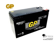 PREMIUM GP Back Up Battery 12V 9AH  Rechargeable Seal Lead Acid Battery For Autogate / Alarm / UPS B