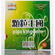 Dawei 388D1 Ox Rubber 388D-1 table tennis Pingpong Rubber Long Pimples Pips Out Brandnew